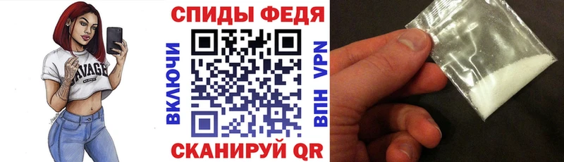 гидра ссылка  Починок  АМФ Premium 