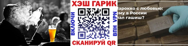 цена   Починок  Гашиш ice o lator 