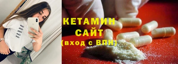 хмурый Михайлов
