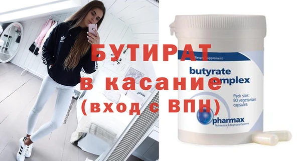 хмурый Михайлов