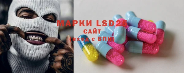 mix Михайловск