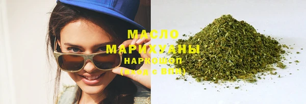 герыч Медвежьегорск