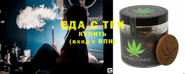 хмурый Михайлов