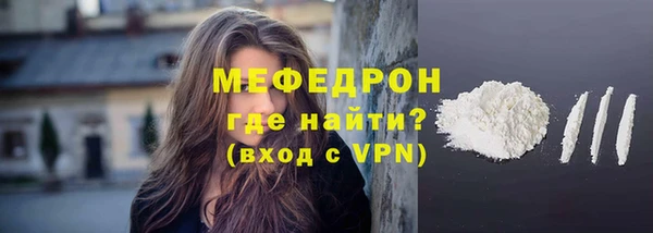 хмурый Михайлов