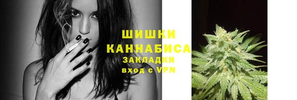 mix Михайловск