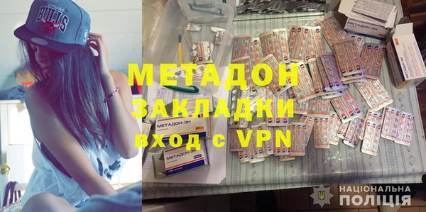 mix Михайловск