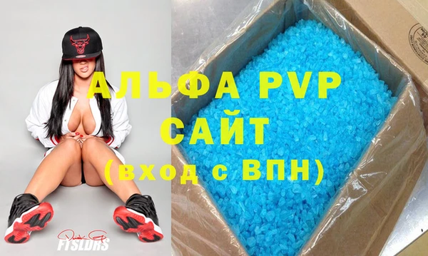 mix Михайловск