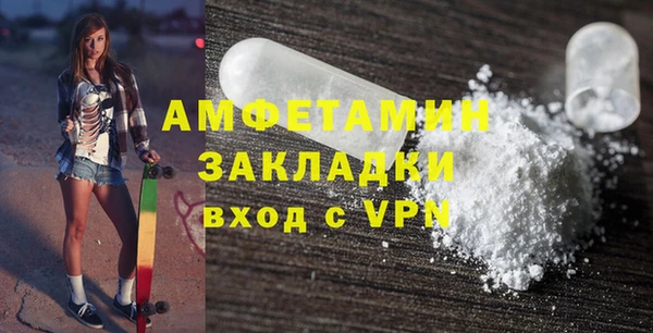 mix Михайловск