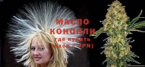 хмурый Михайлов