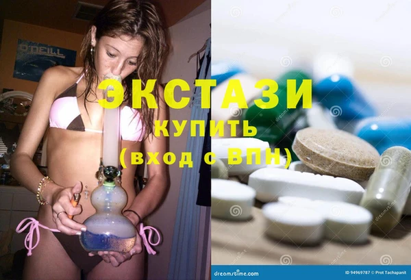 хмурый Мегион