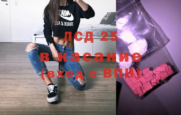 хмурый Михайлов