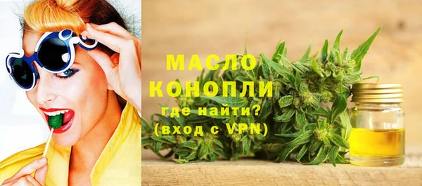 хмурый Михайлов