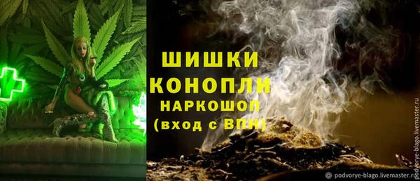 mix Михайловск