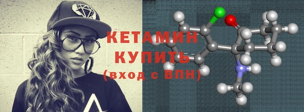 ешки Ахтубинск