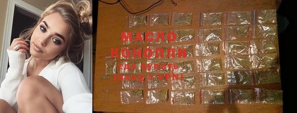 бошки Магадан