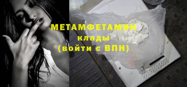 хмурый Михайлов