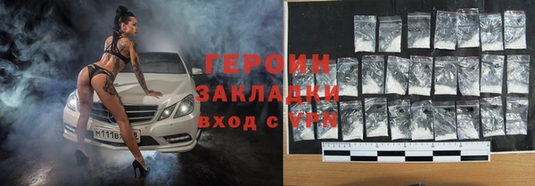 хмурый Михайлов